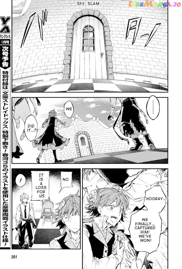 Bungou Stray Dogs Chapter 77 image 10_optimized